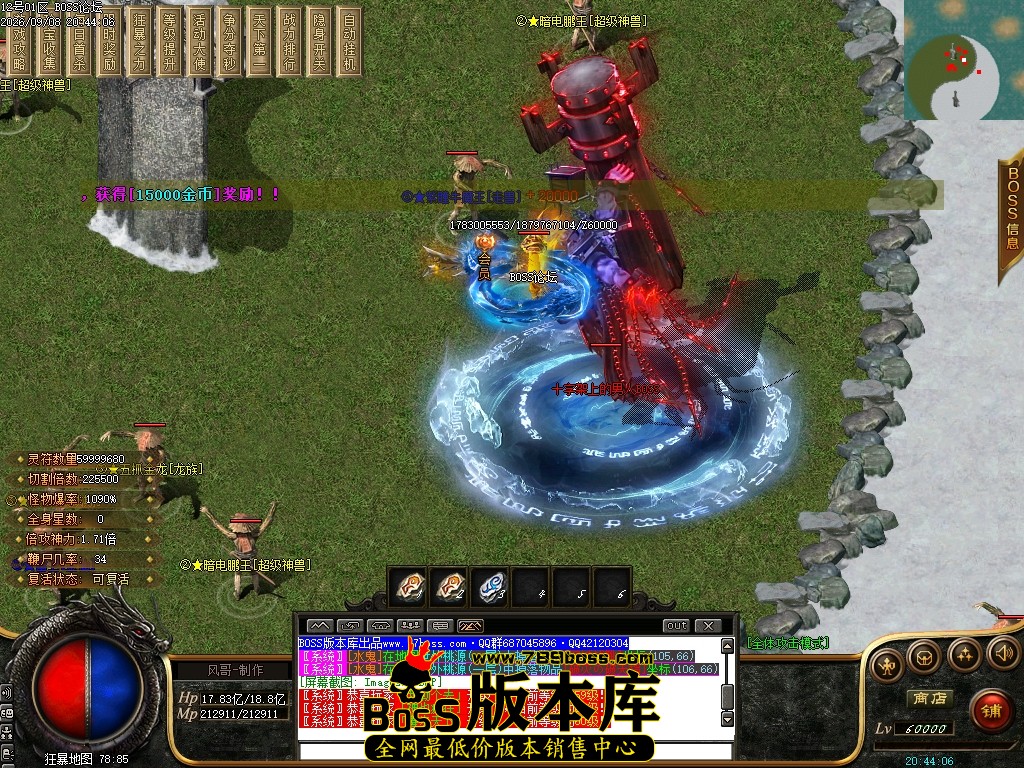 Images83压缩后.JPG