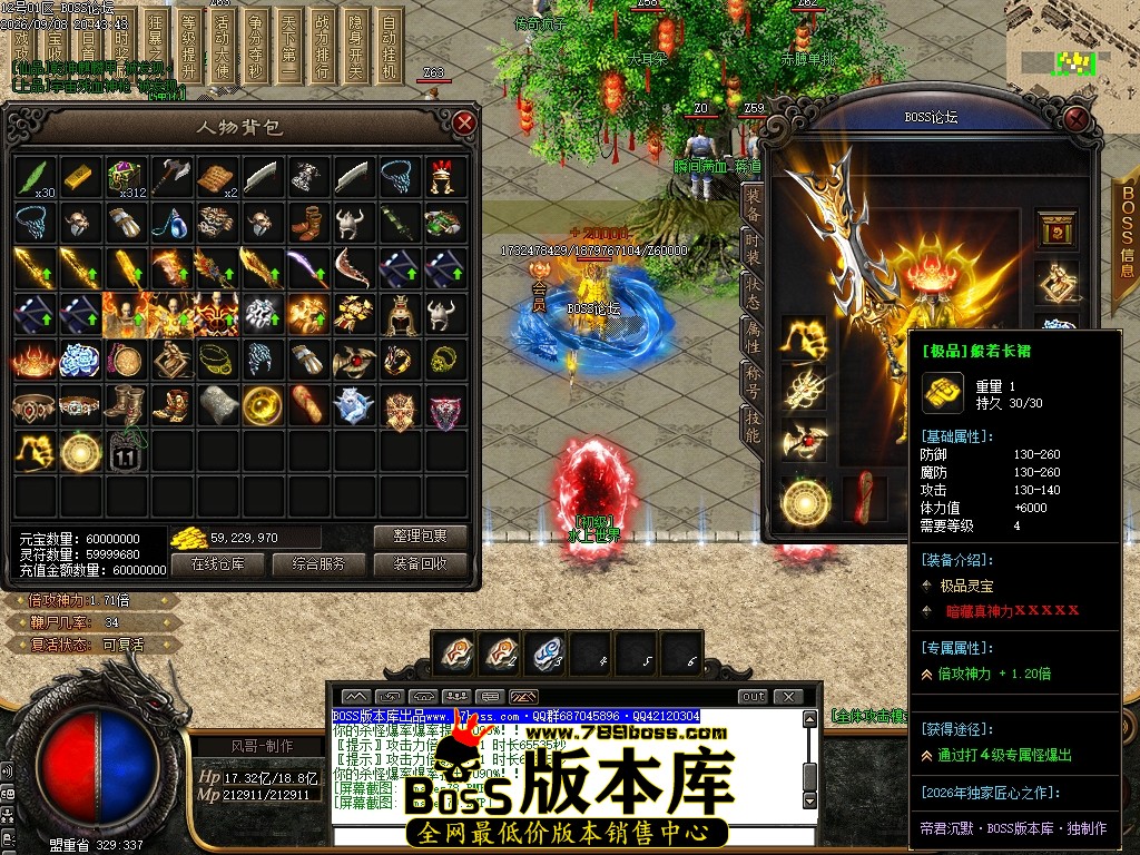 Images80压缩后.JPG