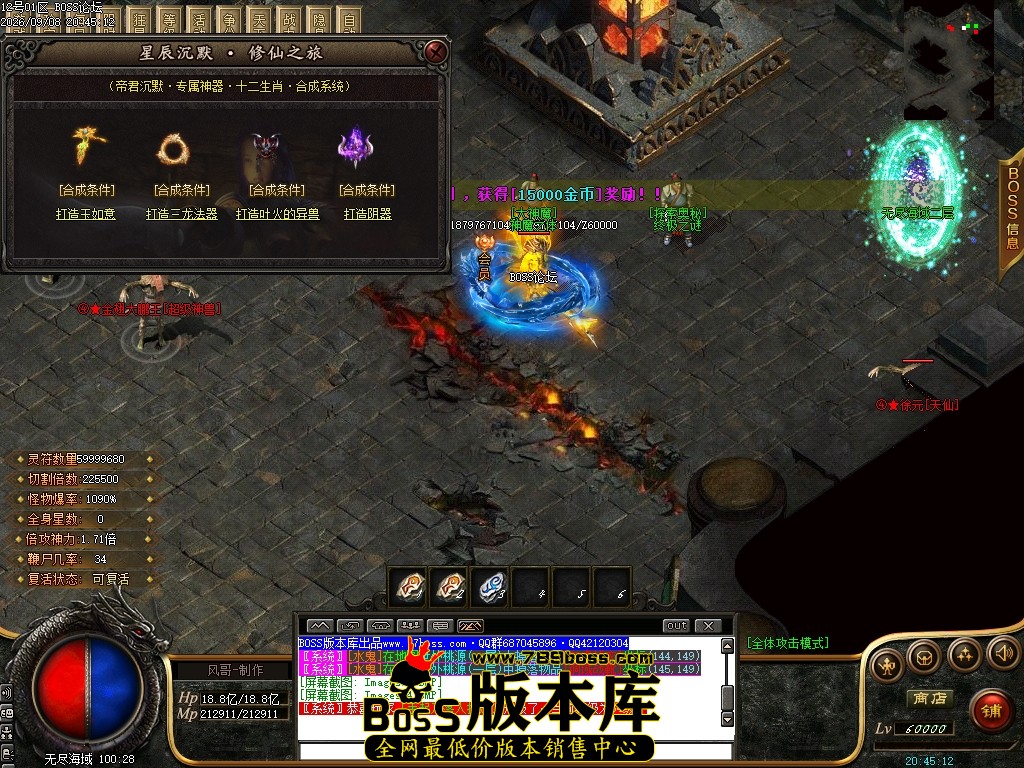 Images95压缩后.JPG