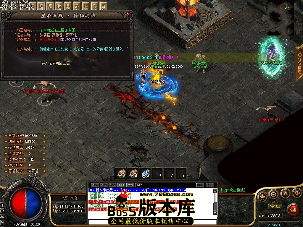 Images96压缩后.JPG