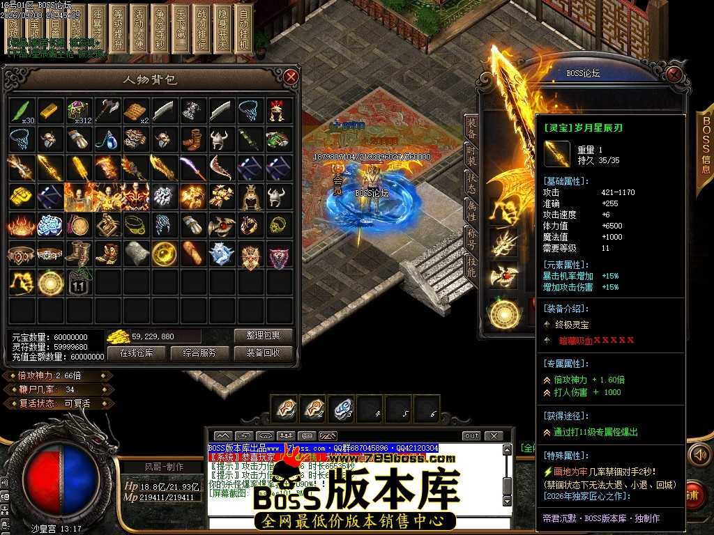 Images102压缩后.JPG
