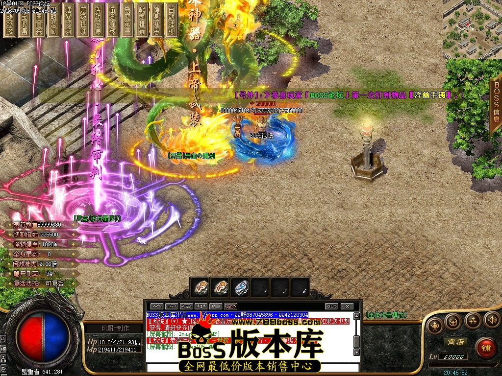 Images106压缩后.JPG