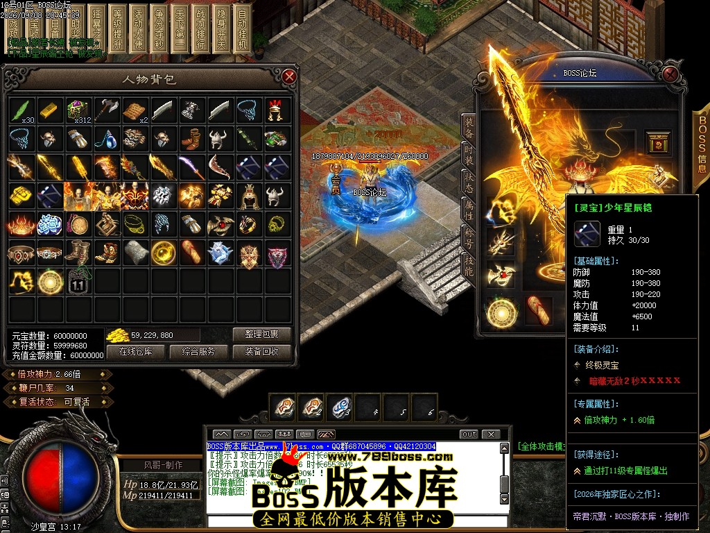 Images103压缩后.JPG