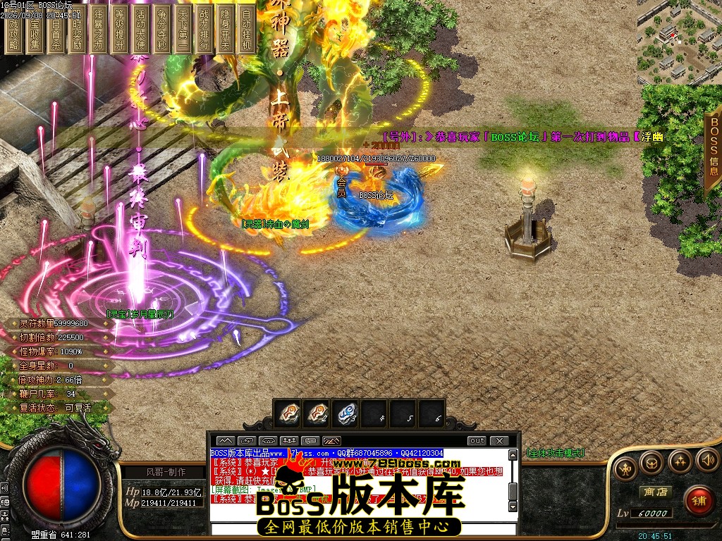 Images105压缩后.JPG