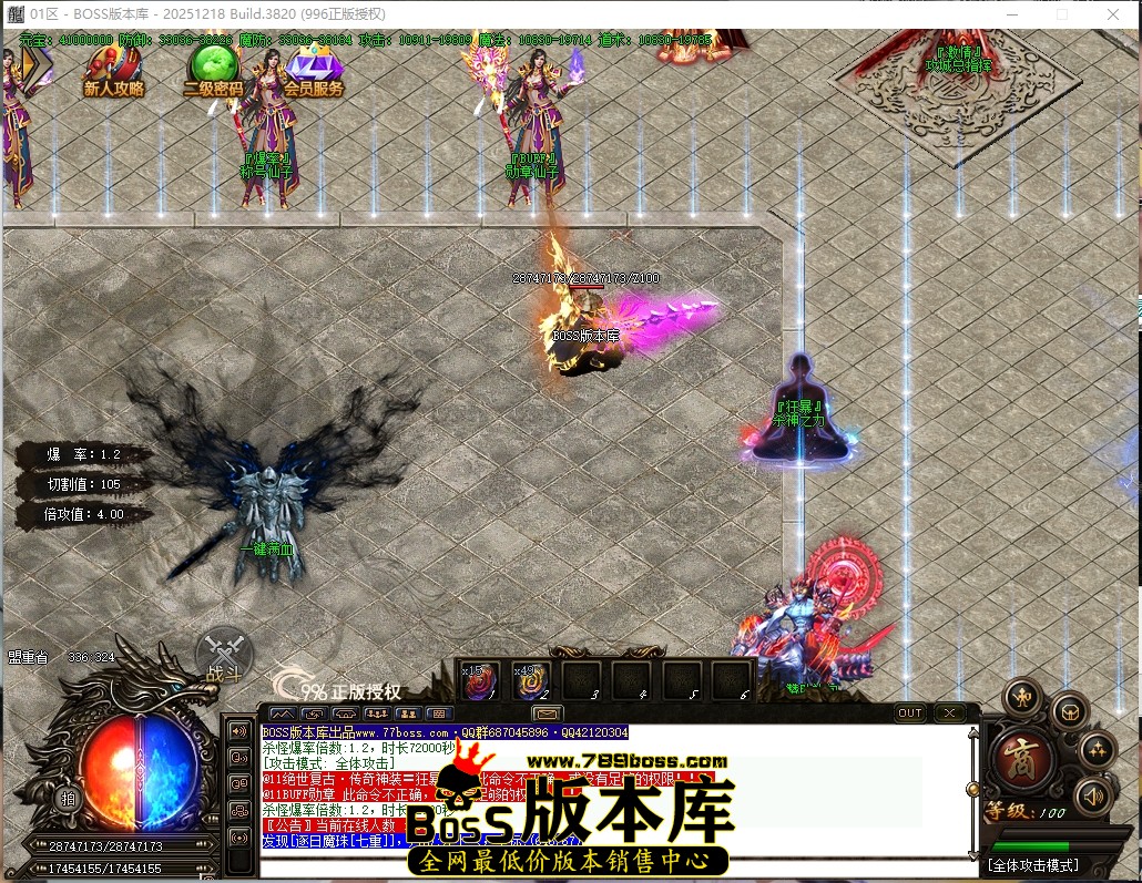 8.56.31压缩后.JPG