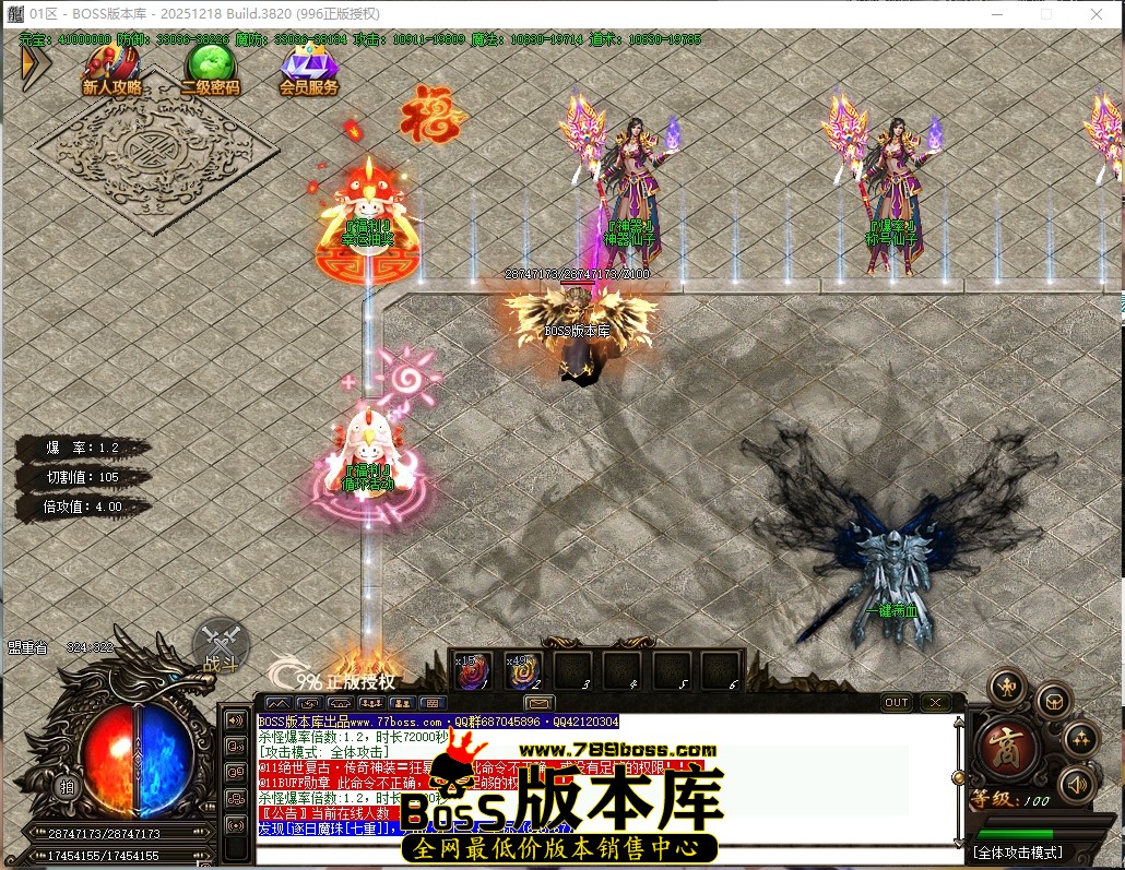 8.56.29压缩后.JPG