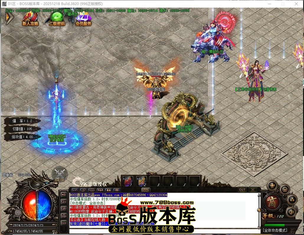8.56.22压缩后.JPG