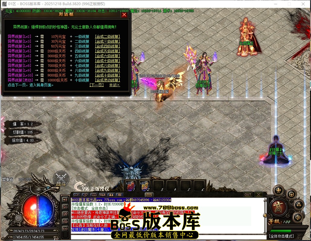 8.56.37压缩后.JPG