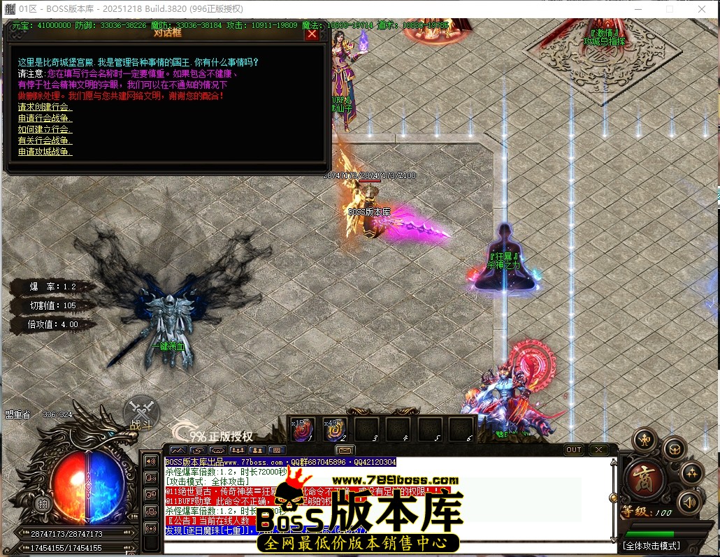 8.56.33压缩后.JPG