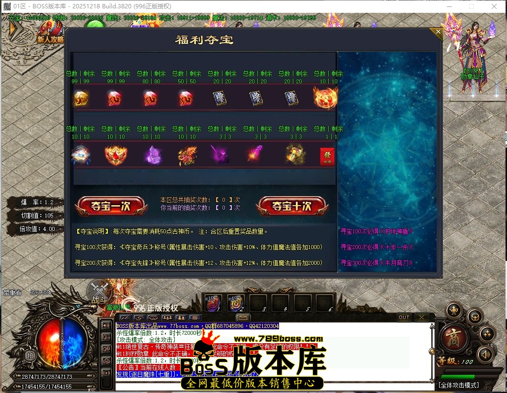 8.56.41压缩后.JPG