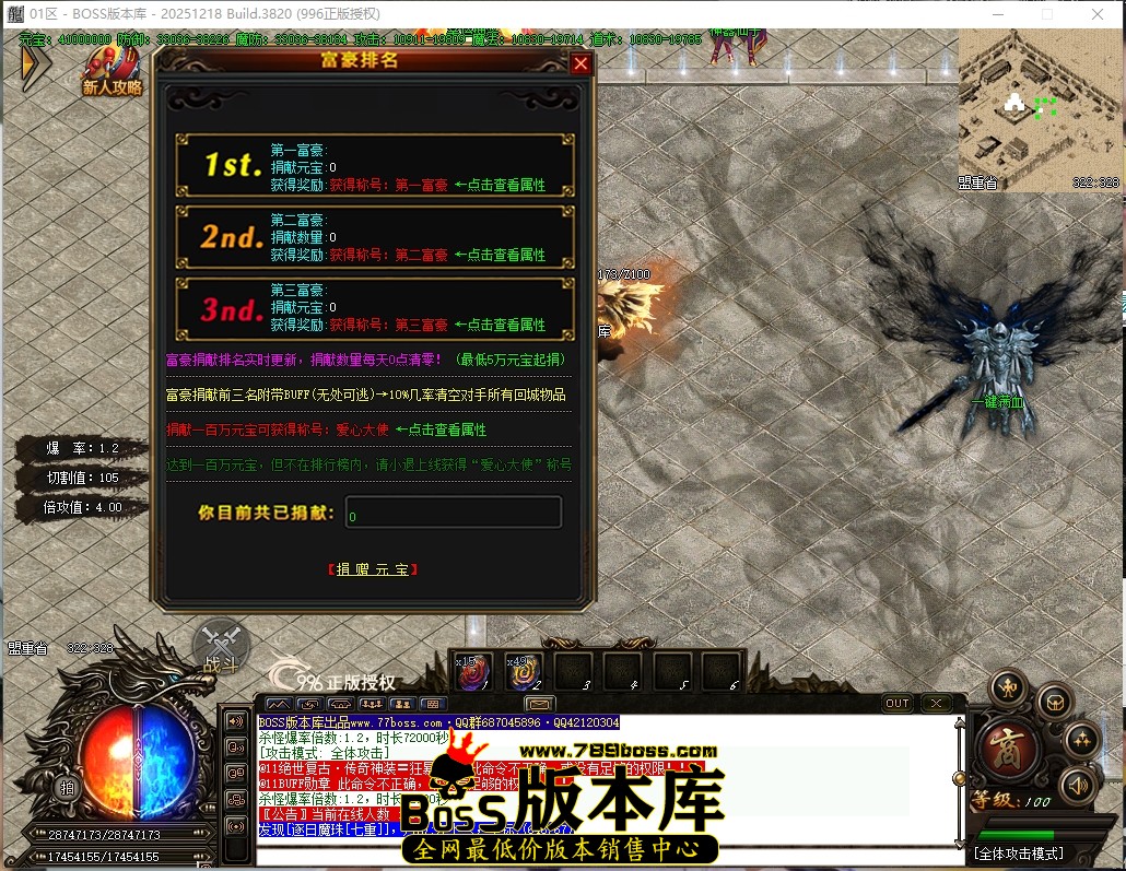 8.56.52压缩后.JPG