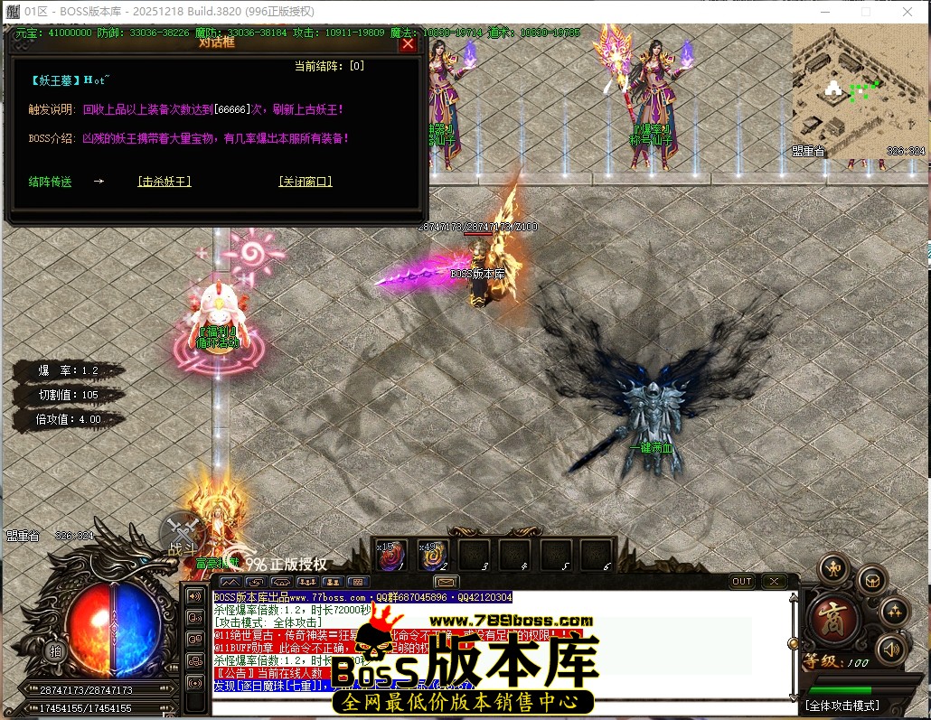 8.56.49压缩后.JPG