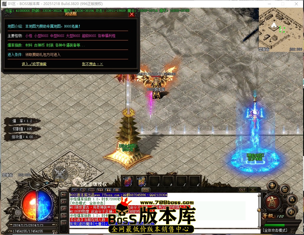 8.56.58压缩后.JPG