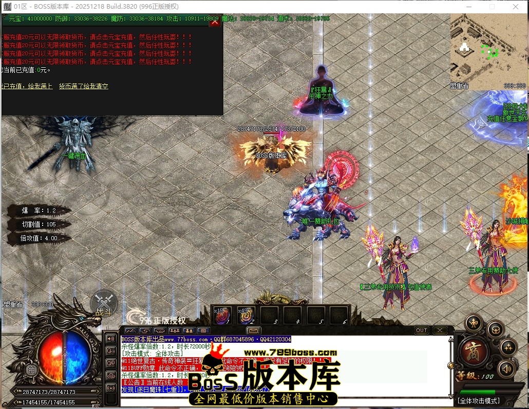 8.57.6压缩后.JPG