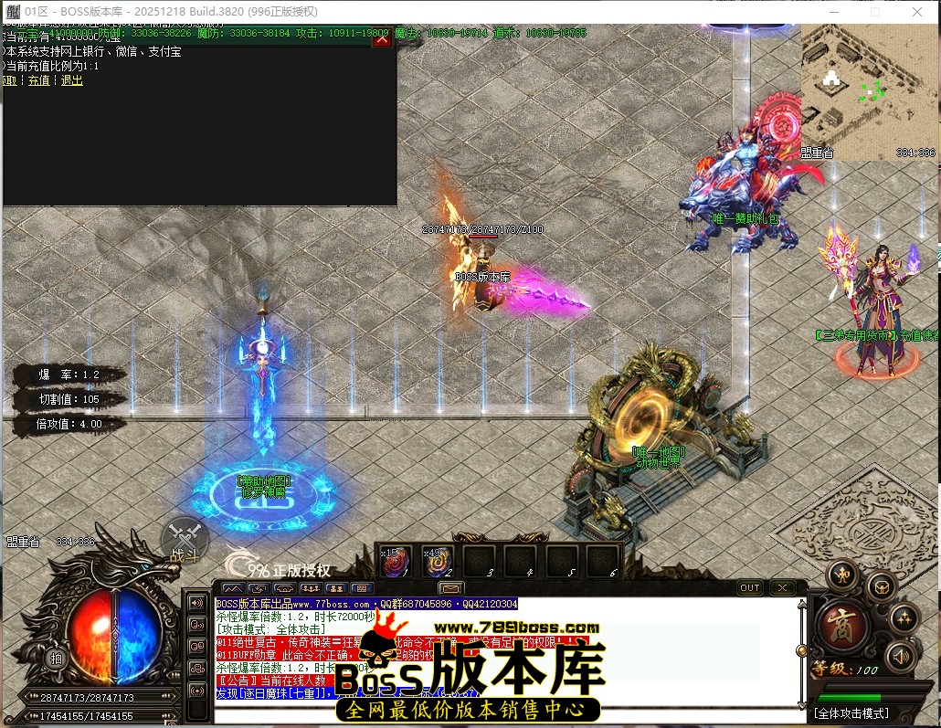 8.57.2压缩后.JPG