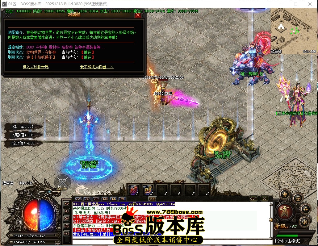 8.57.1压缩后.JPG