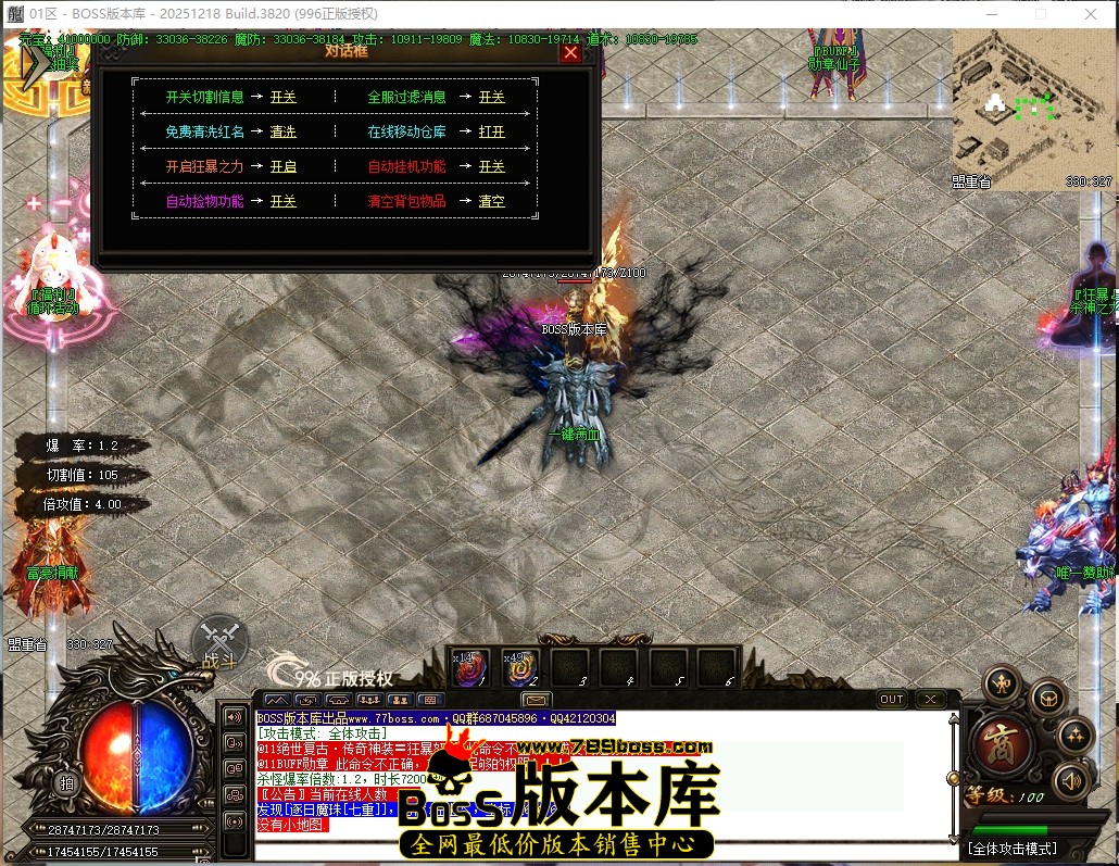 8.57.23压缩后.JPG