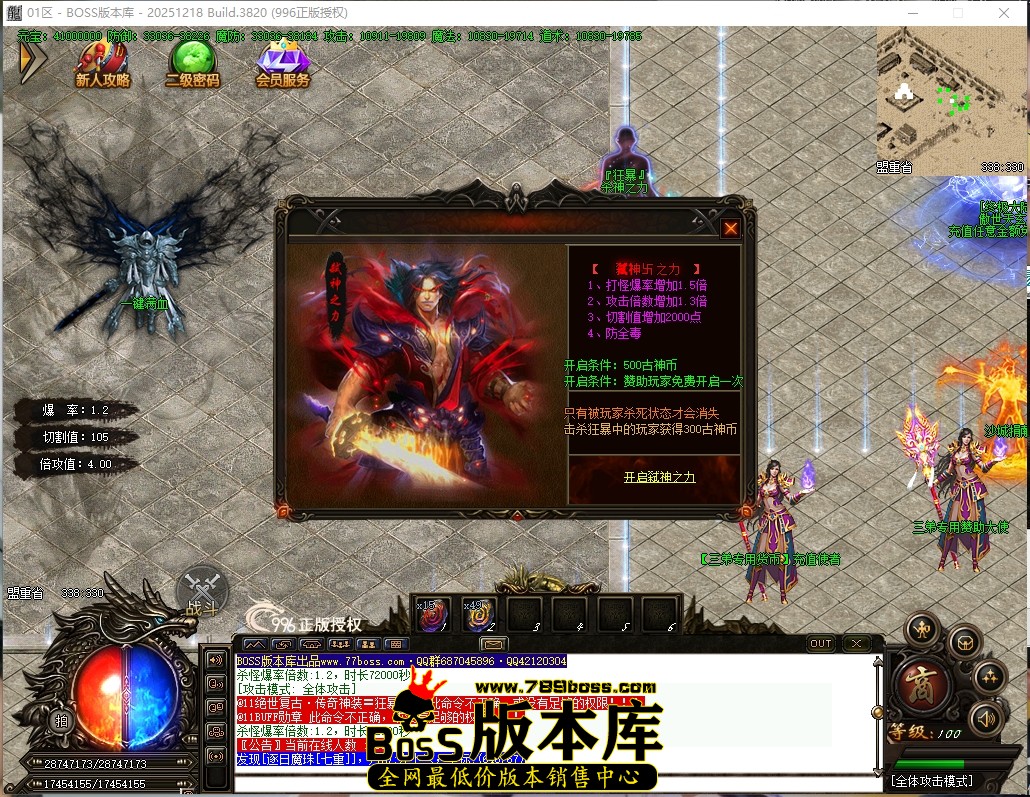 8.57.9压缩后.JPG