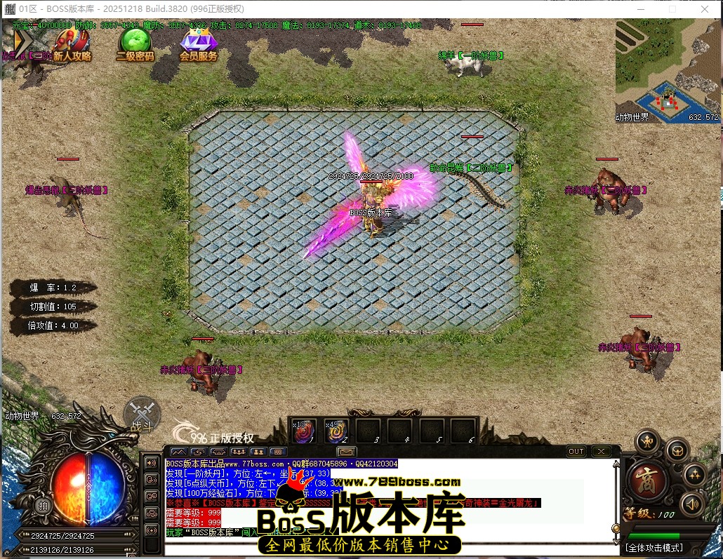 9.0.37压缩后.JPG