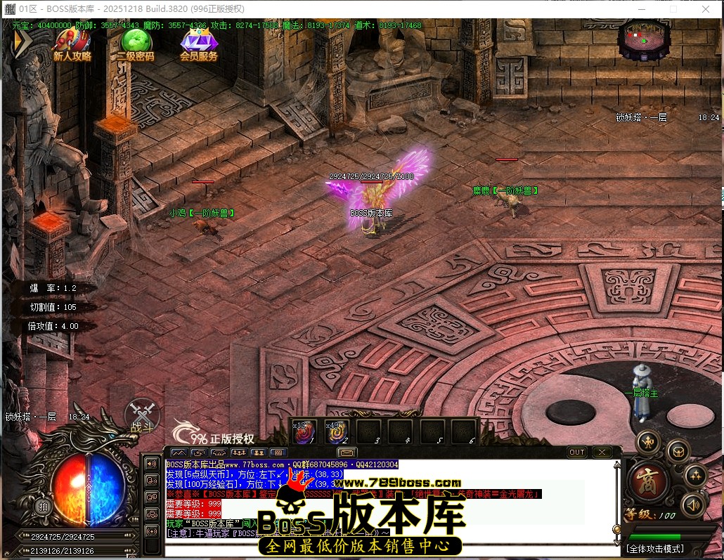9.1.1压缩后.JPG