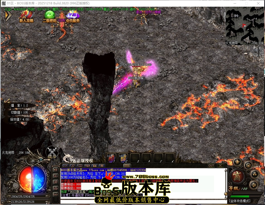 9.1.31压缩后.JPG