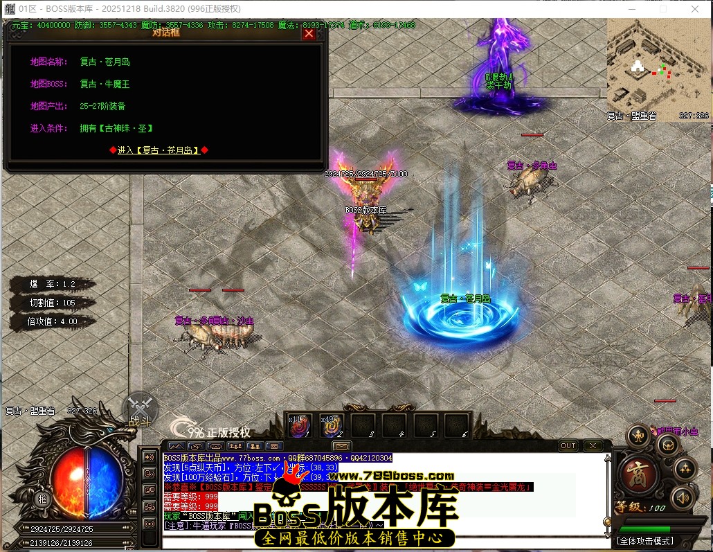 9.2.46压缩后.JPG