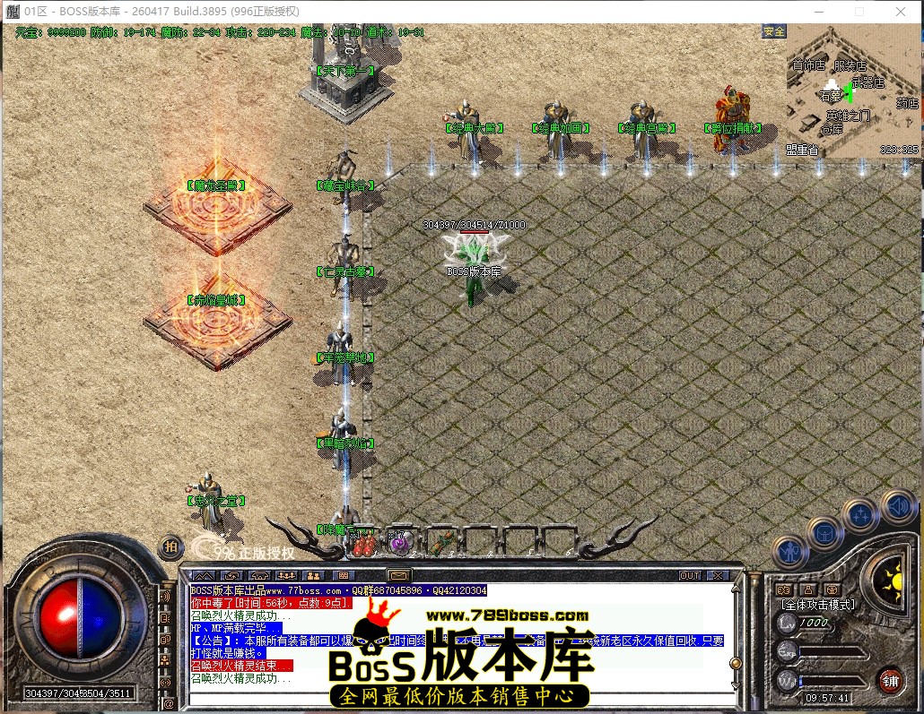 9.57.41压缩后.JPG