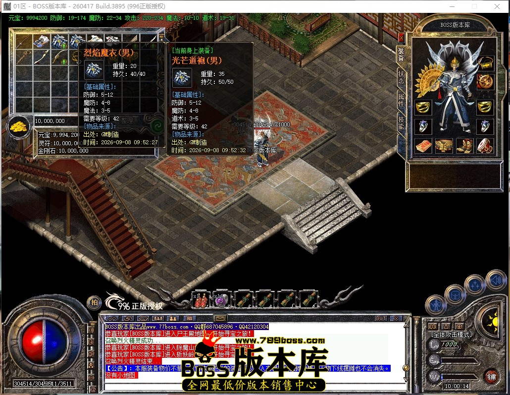 10.0.14压缩后.JPG