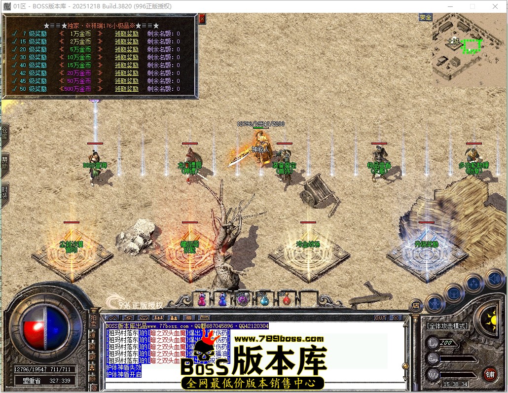 15.38.34压缩后.JPG
