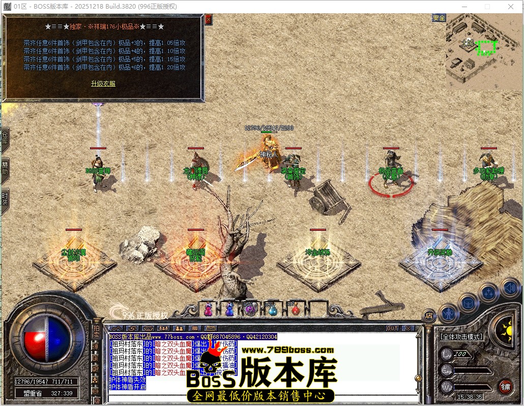 15.38.35压缩后.JPG