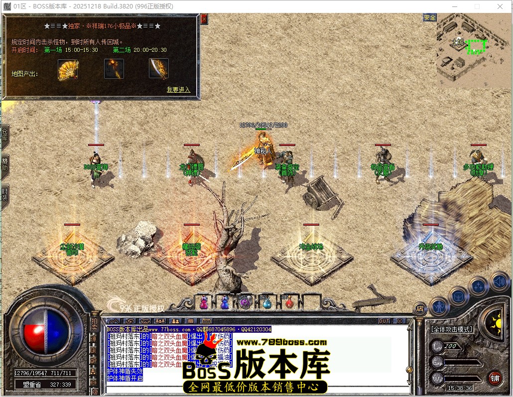 15.38.36压缩后.JPG