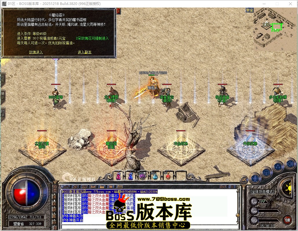 15.38.37压缩后.JPG