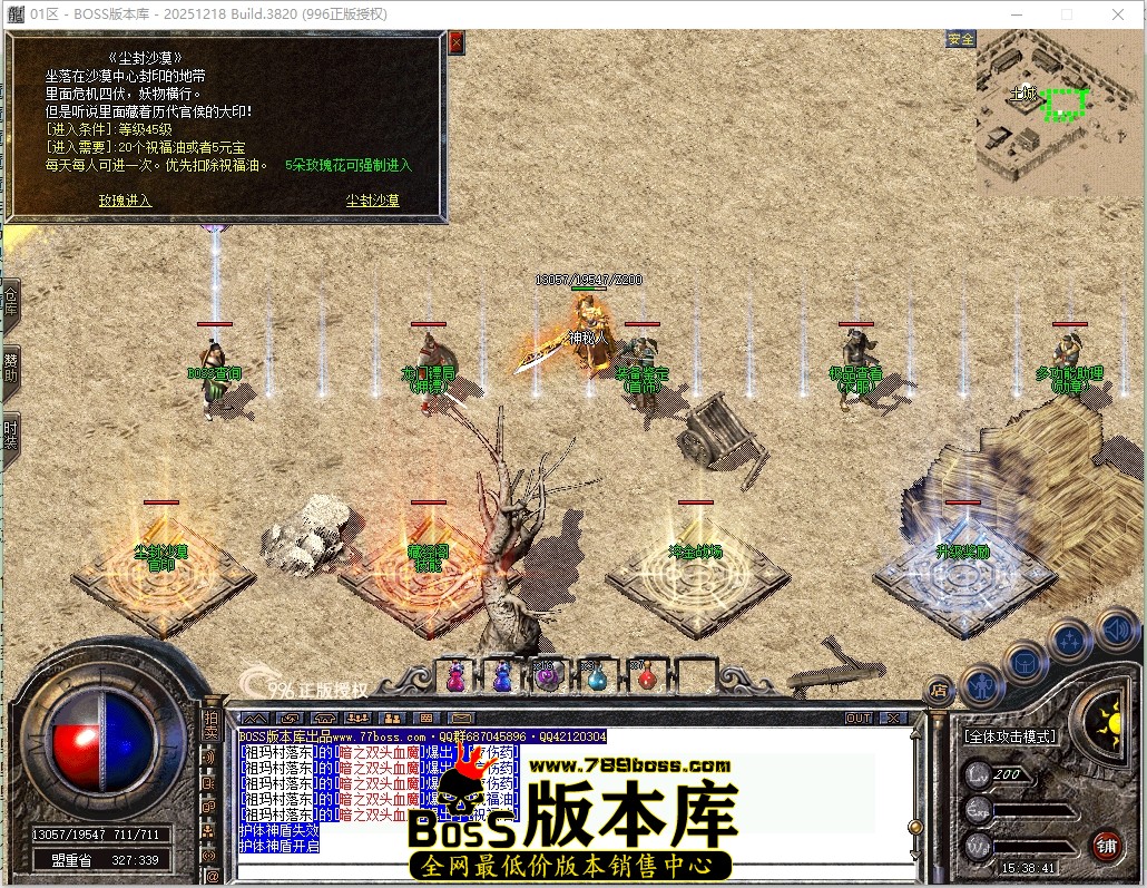 15.38.41压缩后.JPG