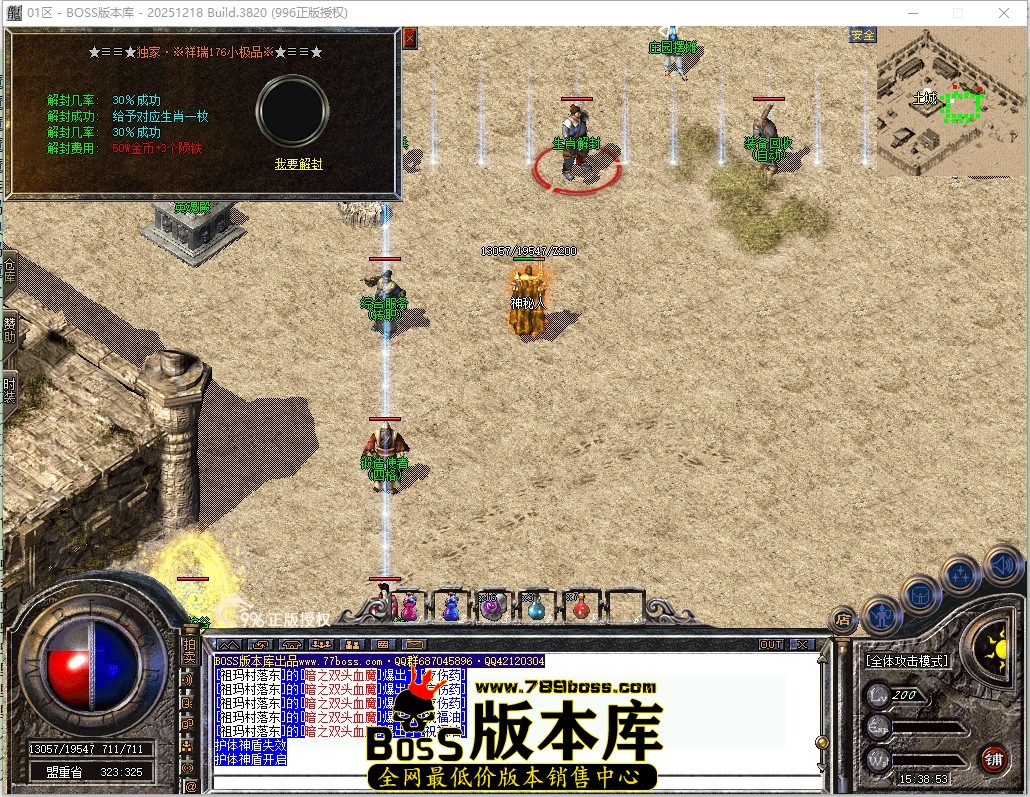 15.38.53压缩后.JPG