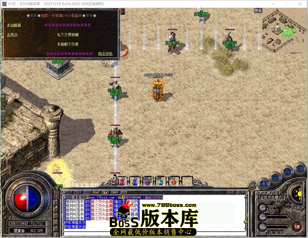 15.38.52压缩后.JPG