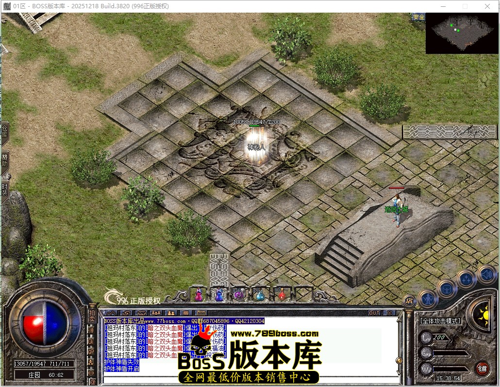 15.38.54压缩后.JPG