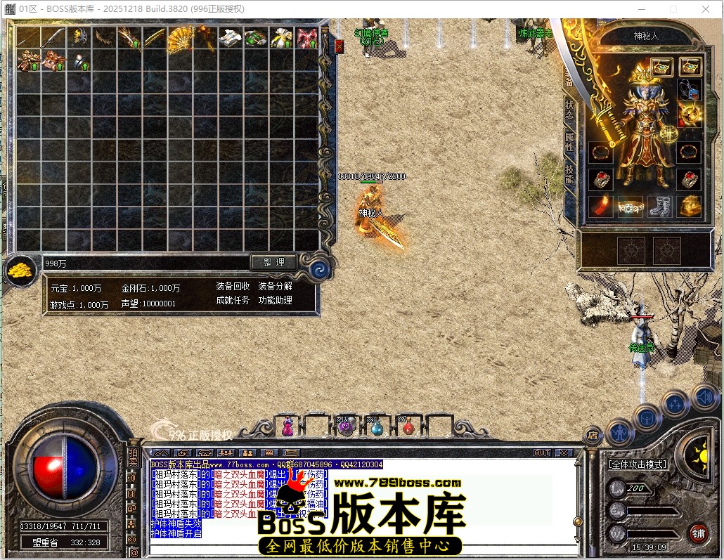 15.39.9压缩后.JPG