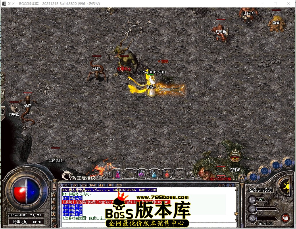 15.40.59压缩后.JPG