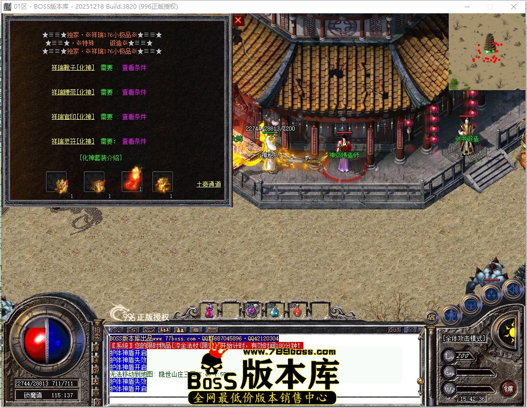 15.42.36压缩后.JPG