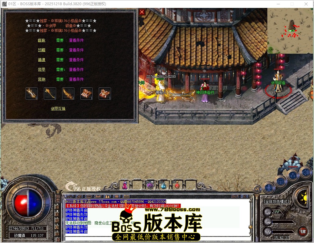 15.42.37压缩后.JPG