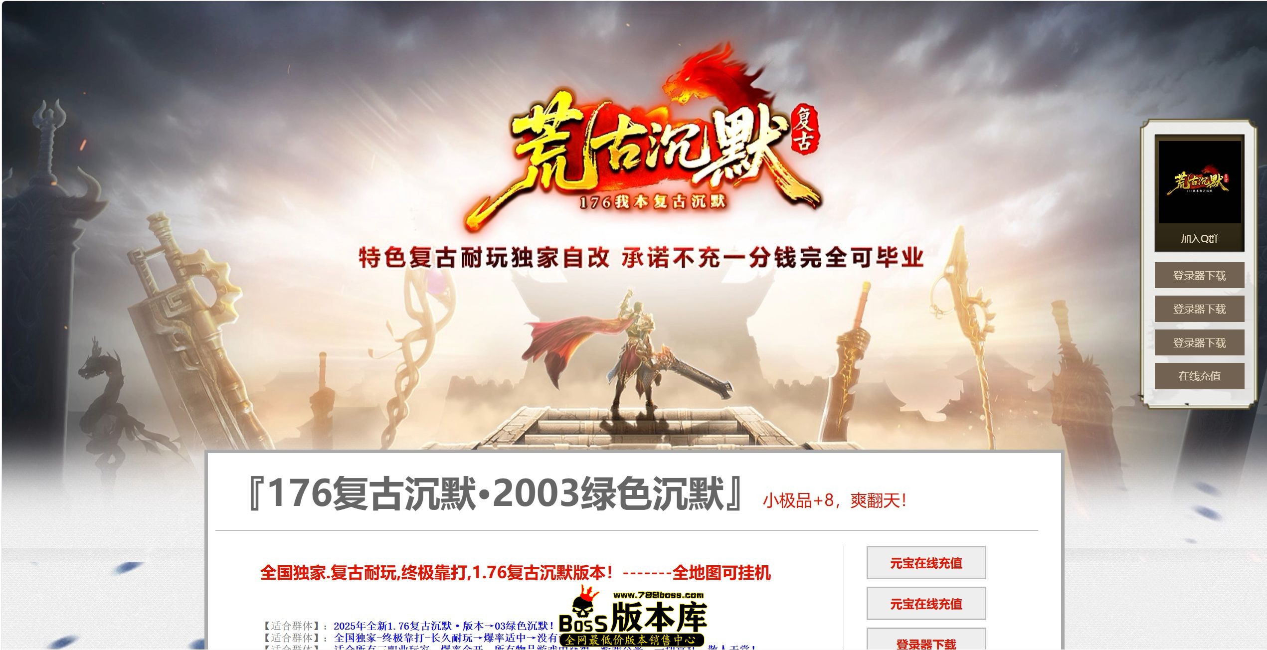 QQ图片20260909045329.jpg