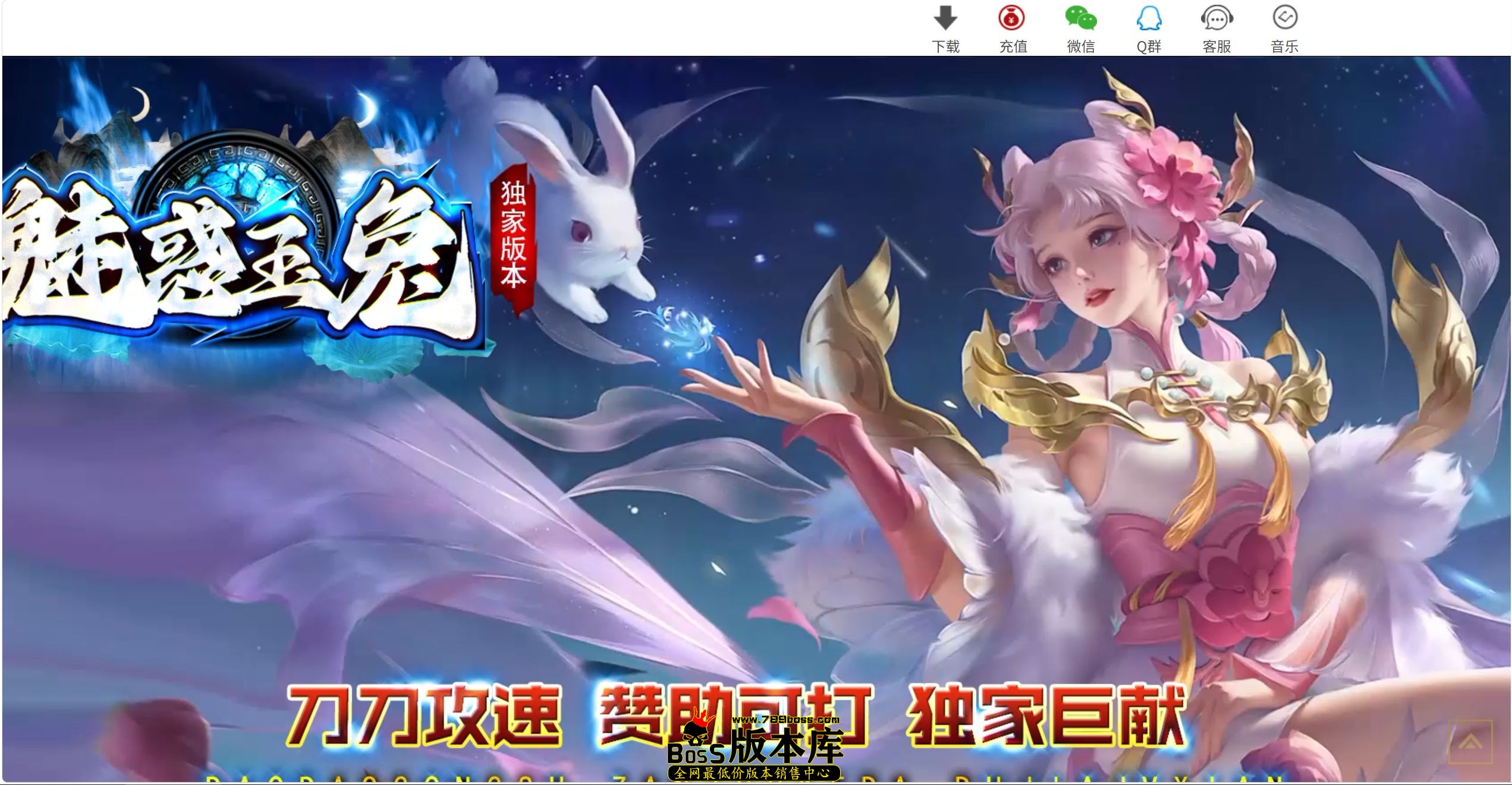 QQ图片20260909051613.jpg