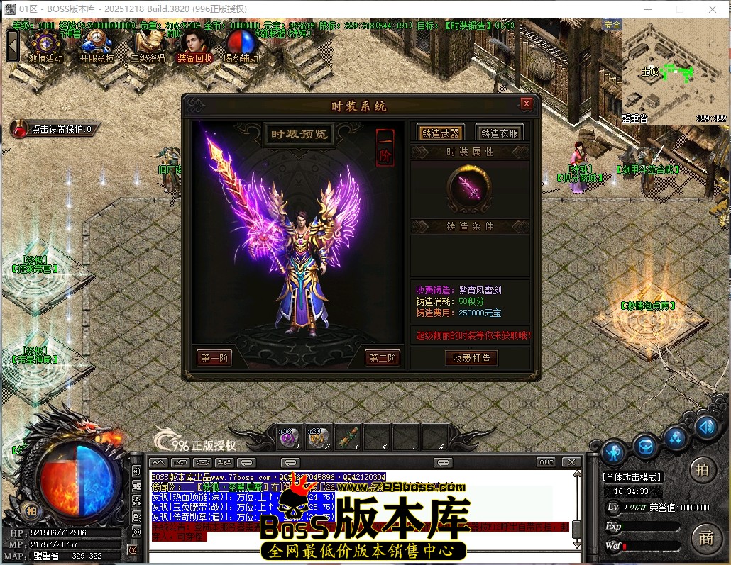 16.34.33压缩后.JPG