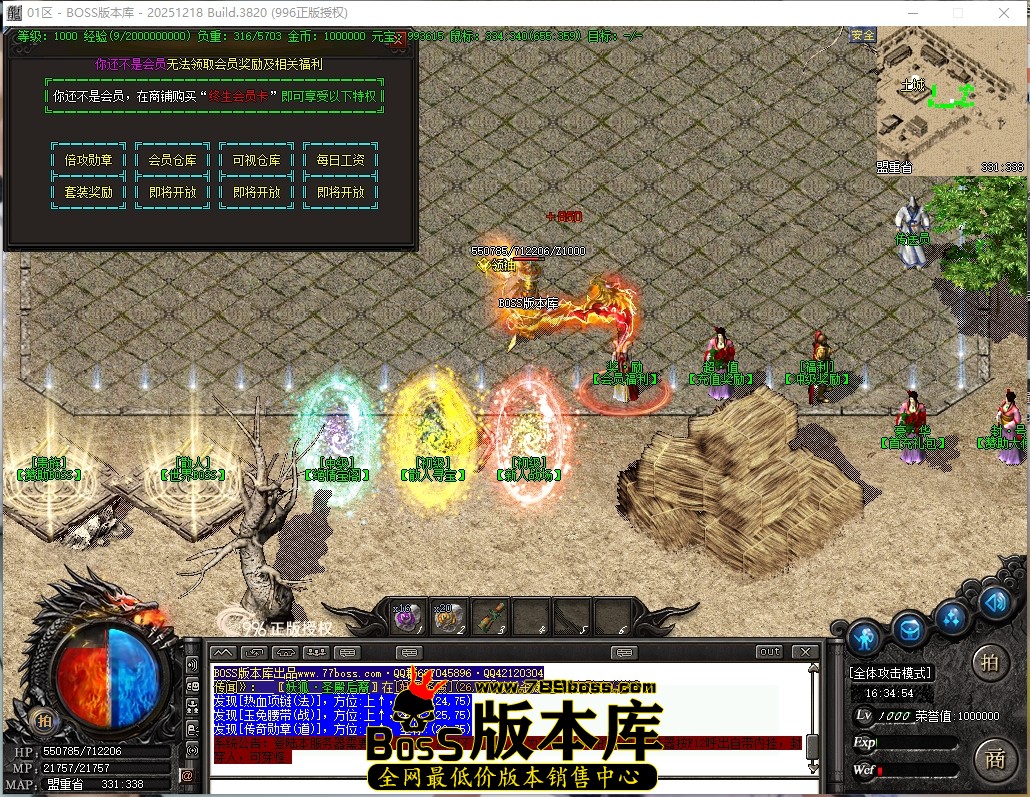 16.34.54压缩后.JPG