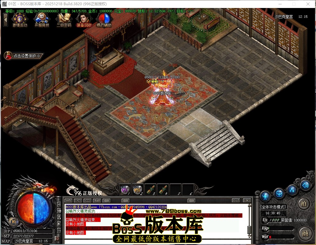 16.38.45压缩后.JPG
