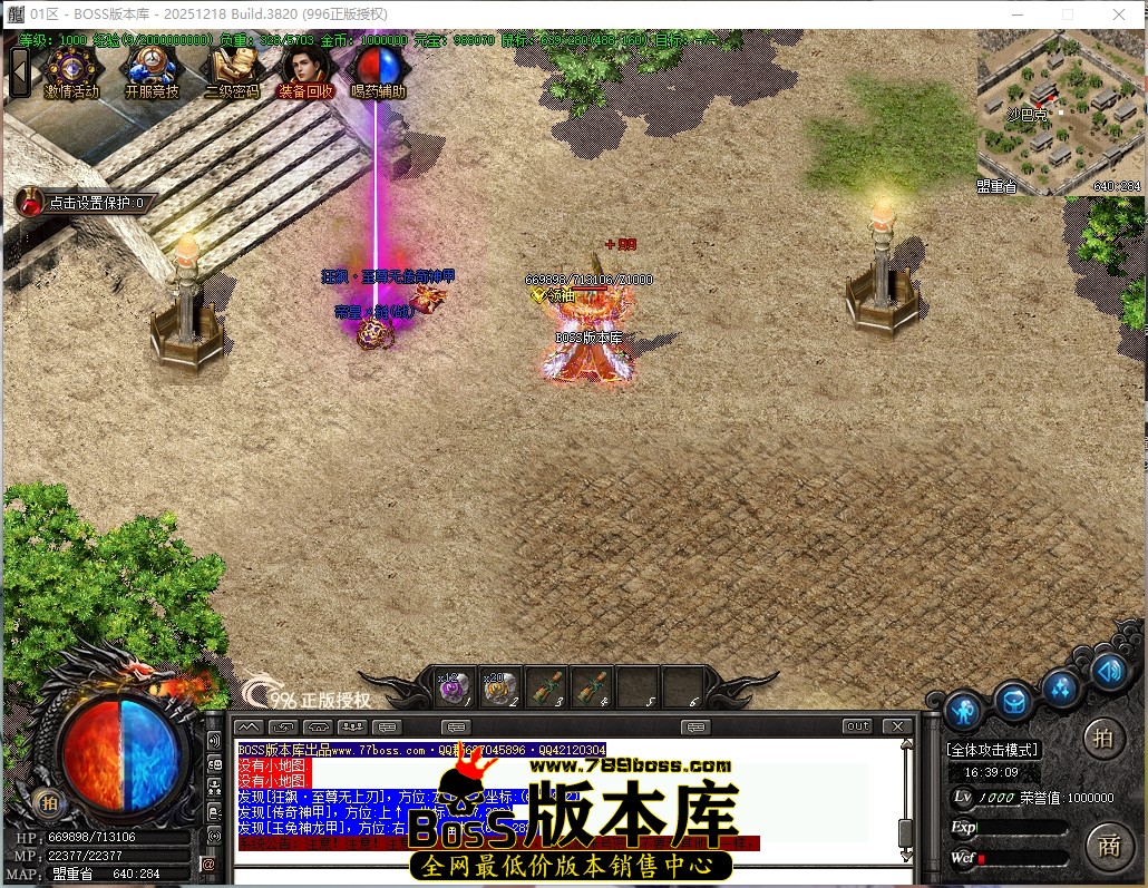 16.39.9压缩后.JPG