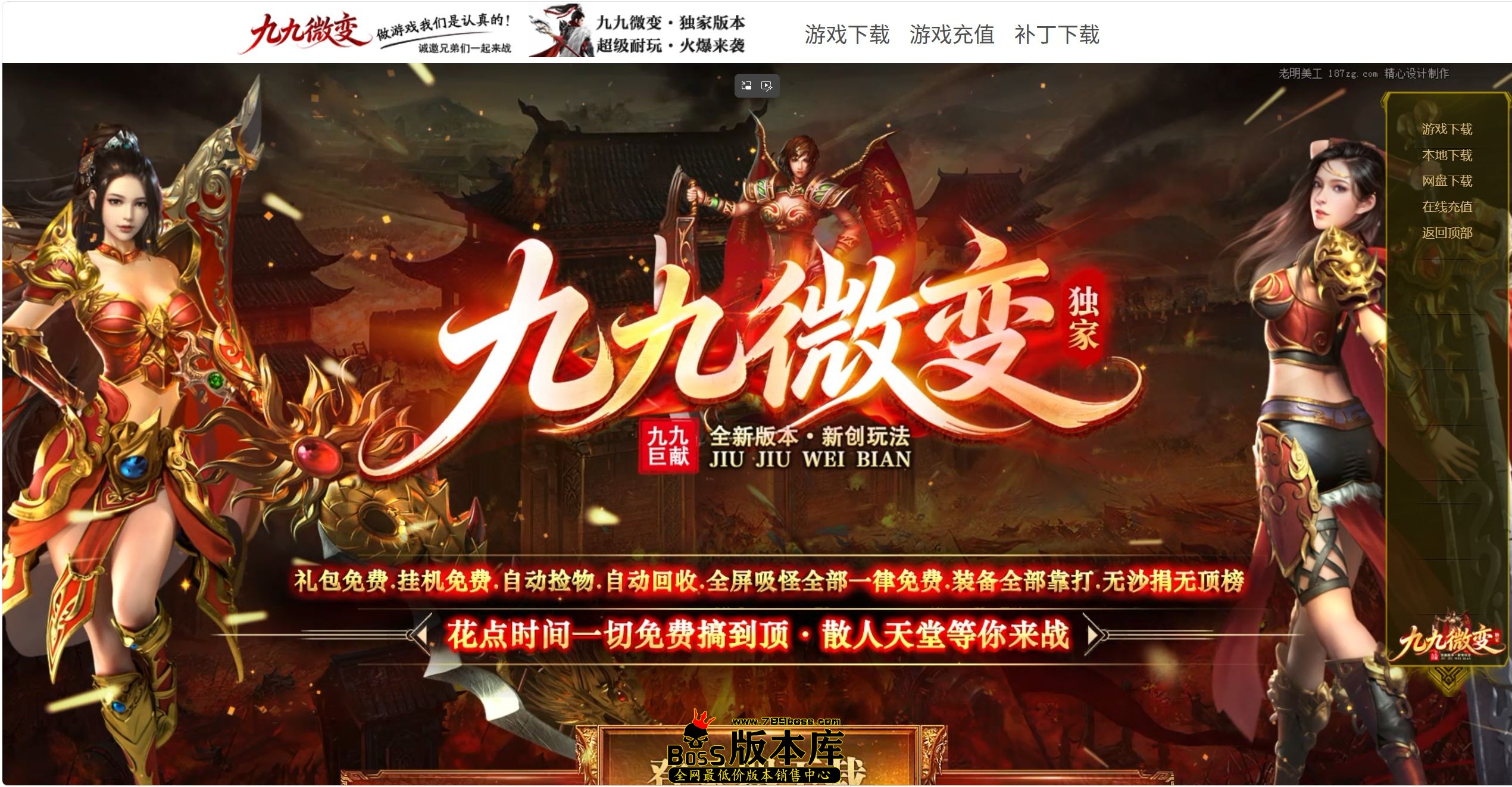 QQ图片20260909163656.jpg