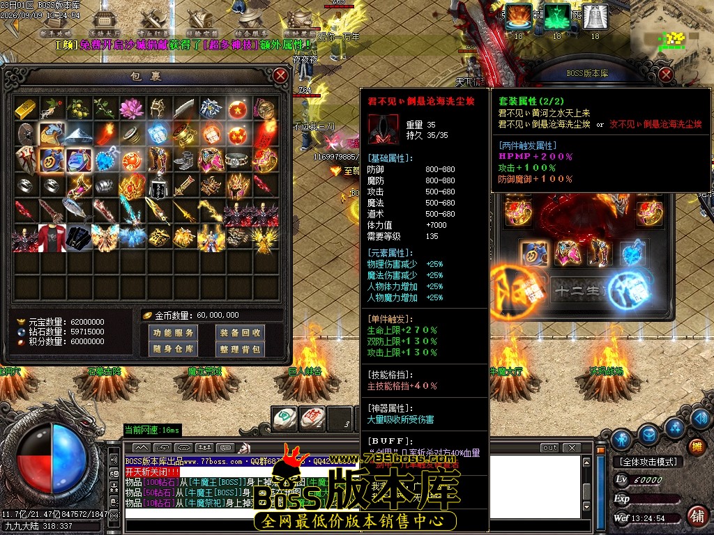 Images40压缩后.JPG