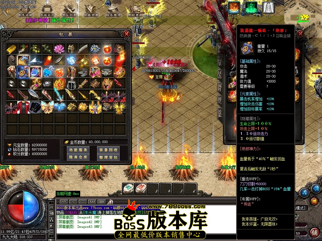 Images44压缩后.JPG