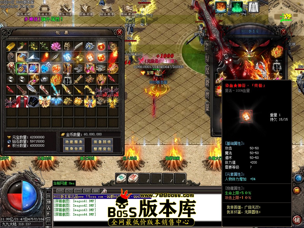 Images45压缩后.JPG